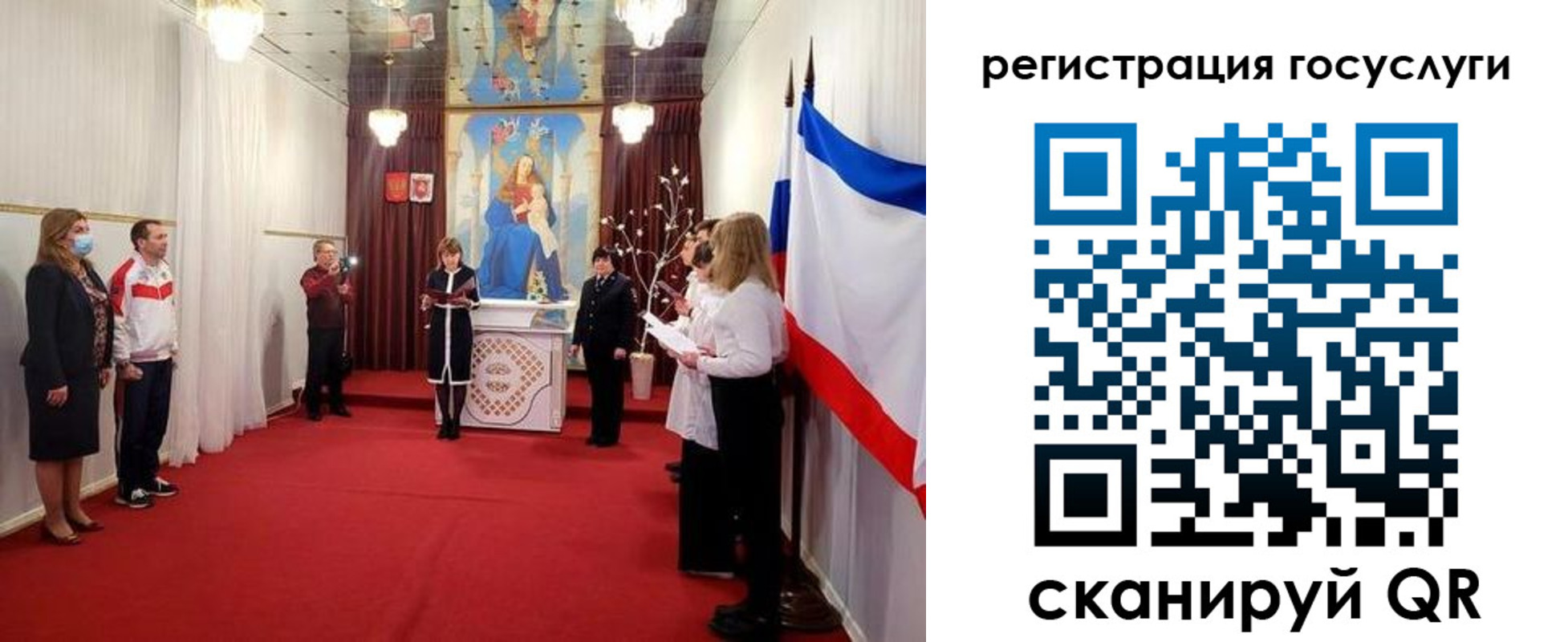 пропишу в квартире в Верхнем Уфалее
